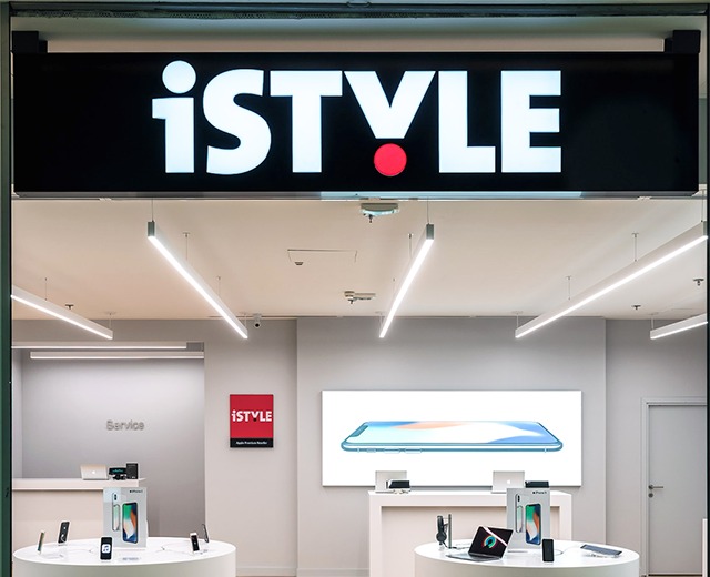 iStyle tailor made solution